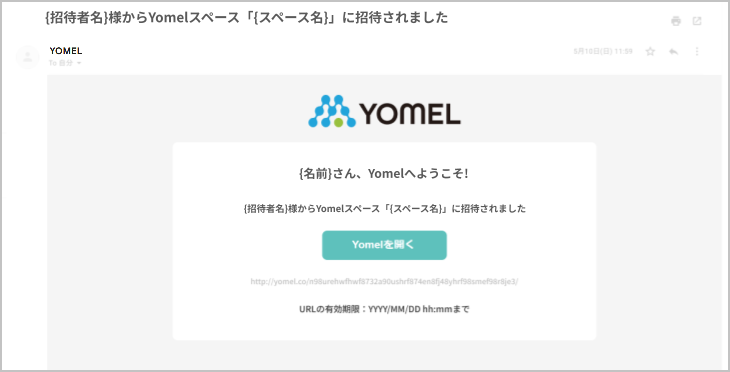 mail4.png