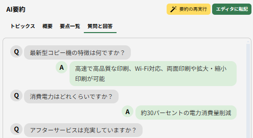 log33.png