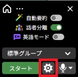 appli2.jpg