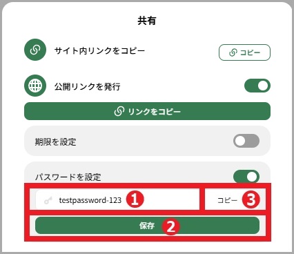 URL2.jpg