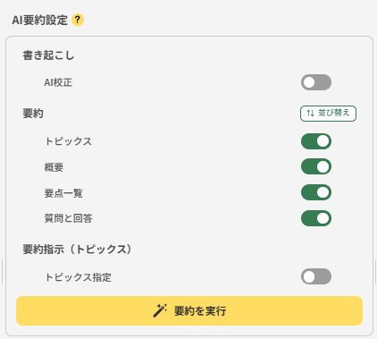 image (22).png