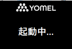 スクリーンショット.png