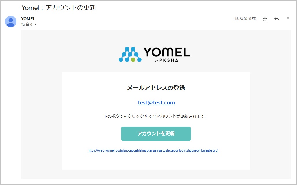 mail10.jpg