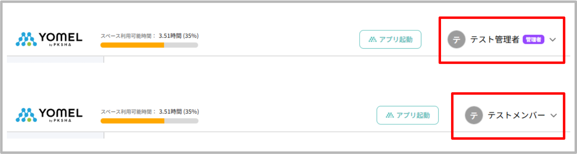 user20.png