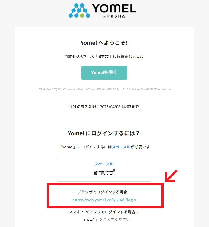 mail16.jpg