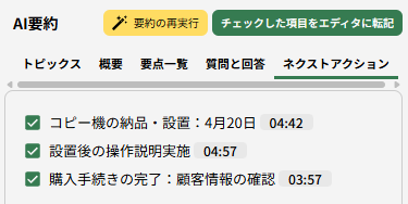 image (25).png