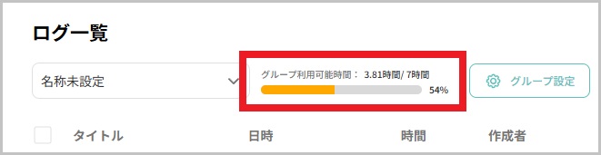time8.jpg