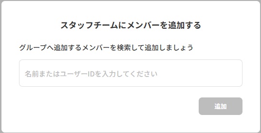 member3.jpg