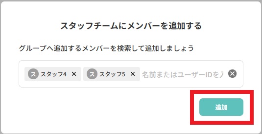 member4.jpg