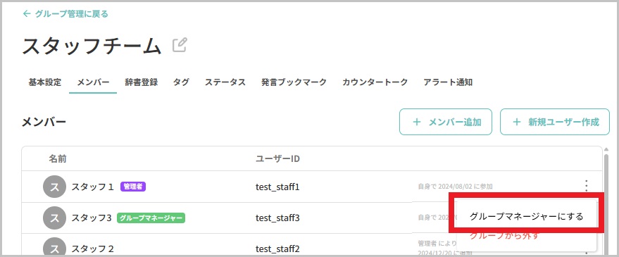 member6.jpg