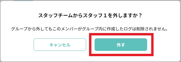 member14.jpg