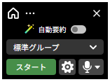 appli (2).png