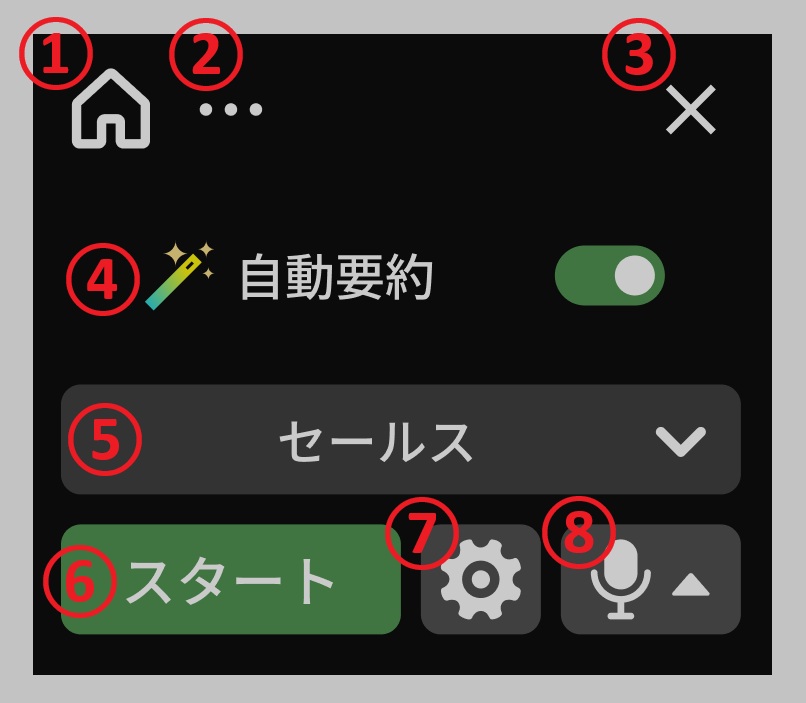 appli25.jpg