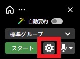 appli (4).jpg