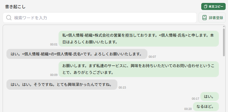 log63.png