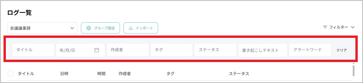 filter2.jpg