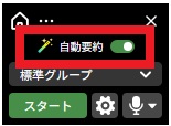 appli27.jpg
