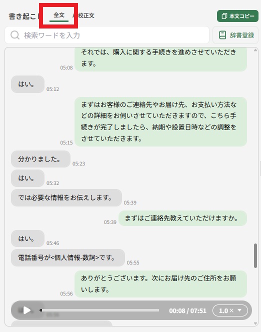 log64.jpg