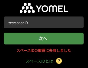 ID3.jpg