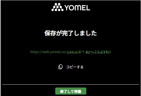 appli27.jpg