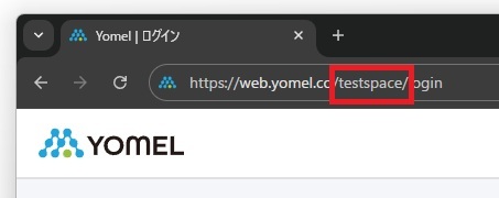 スペースID_URL.jpg