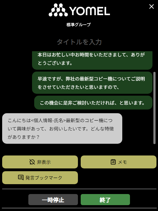 log61.png