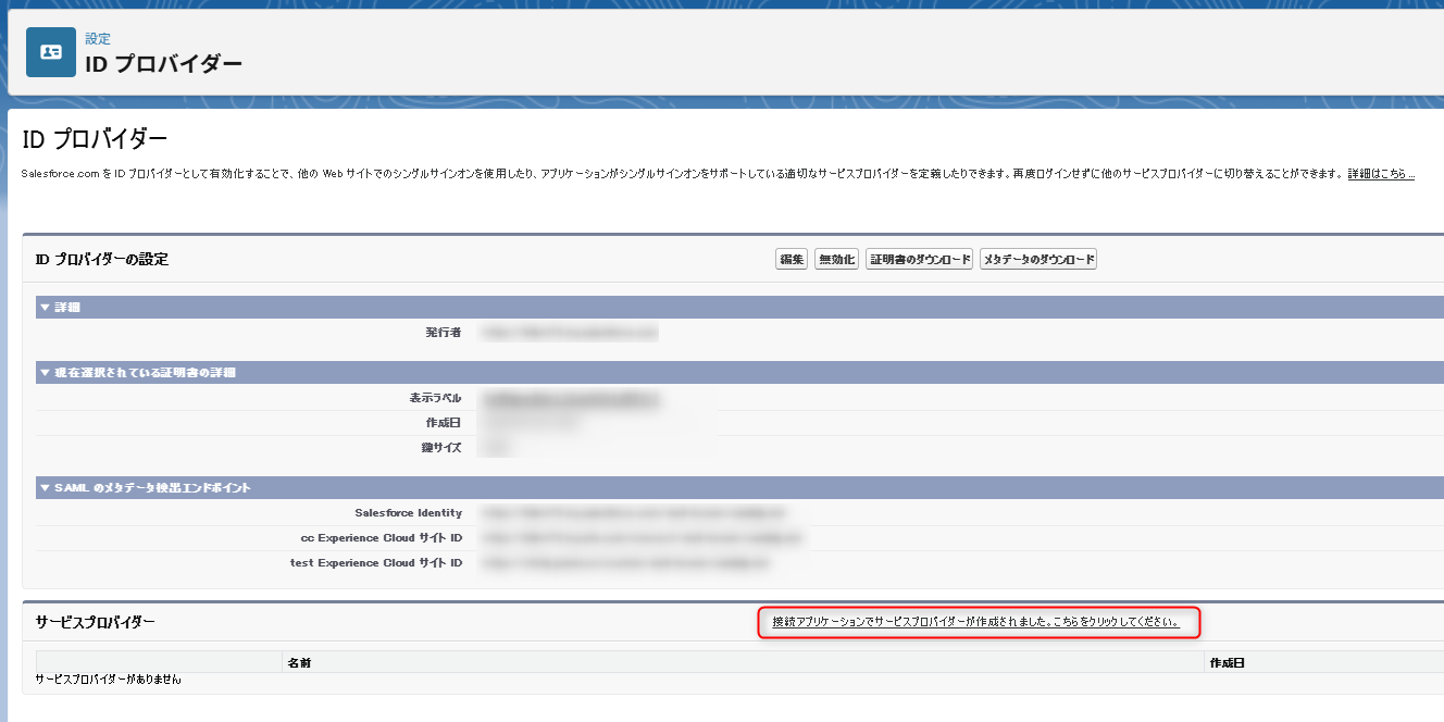 image (43).png