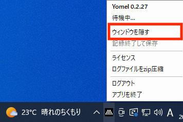 ___________245___1_.png